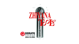 تیغ انگشتی 12 / بالنویز 12