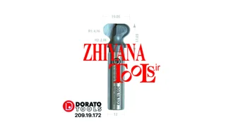 تیغ دستگیره مخفی ارتفاع 17 میلیمتری